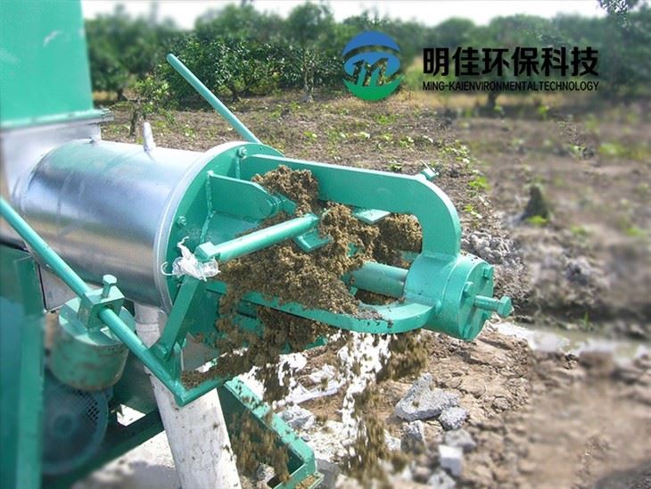 Efficient Screw Press Dewaterer For Chicken Manure And Food Processing Residue best