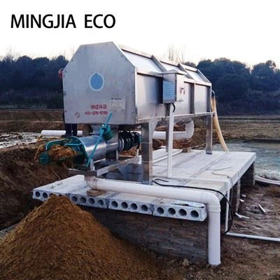 Meaisín dí -uisce aoileach éanlaithe